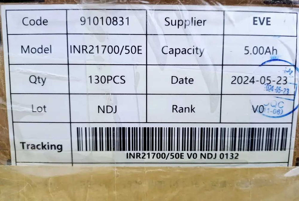 Акумулятор EVE 21700 50E 5000 мАг