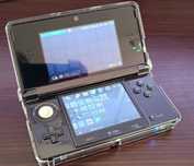 Nintendo 3ds + Etui + Gratisy