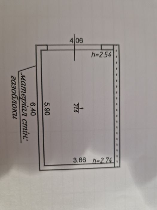 Продається гараж