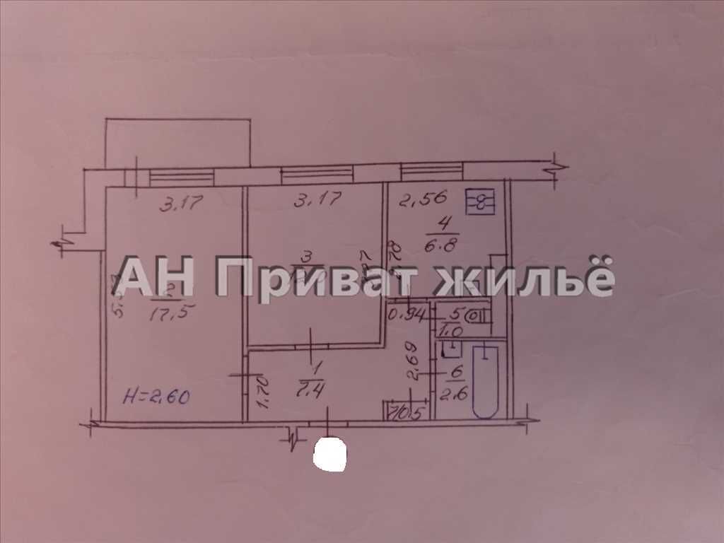 ТЕРМІНОВО!  Найкраща квартира на Леваді