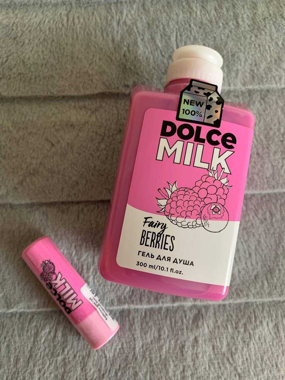 Гель для душу Dolce Milk