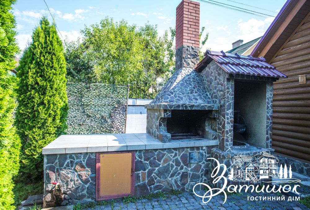 Гостинний дім "Затишок" ( Відпочинок на озері Дийда, Косино, Берегово)