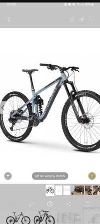 Mtb ghost Riot Enduro AL Essential full okazja