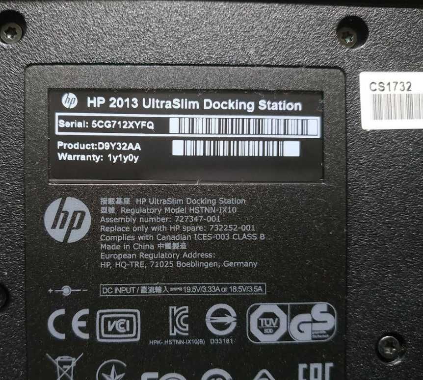 Stacja dokująca HP2013 Ultraslim + zasilacz 65W (KOMPLET)