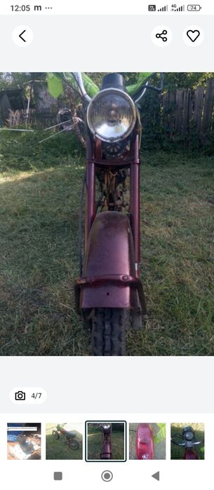 Мопед Карпаты на разбор