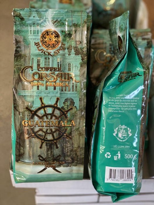 Кофе в зернах "Corsair Guatemala"(Корсар Гватемала) 500гр.Франция