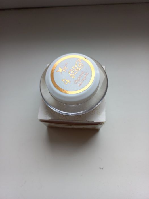 Духи твёрдые, хорошее настроение