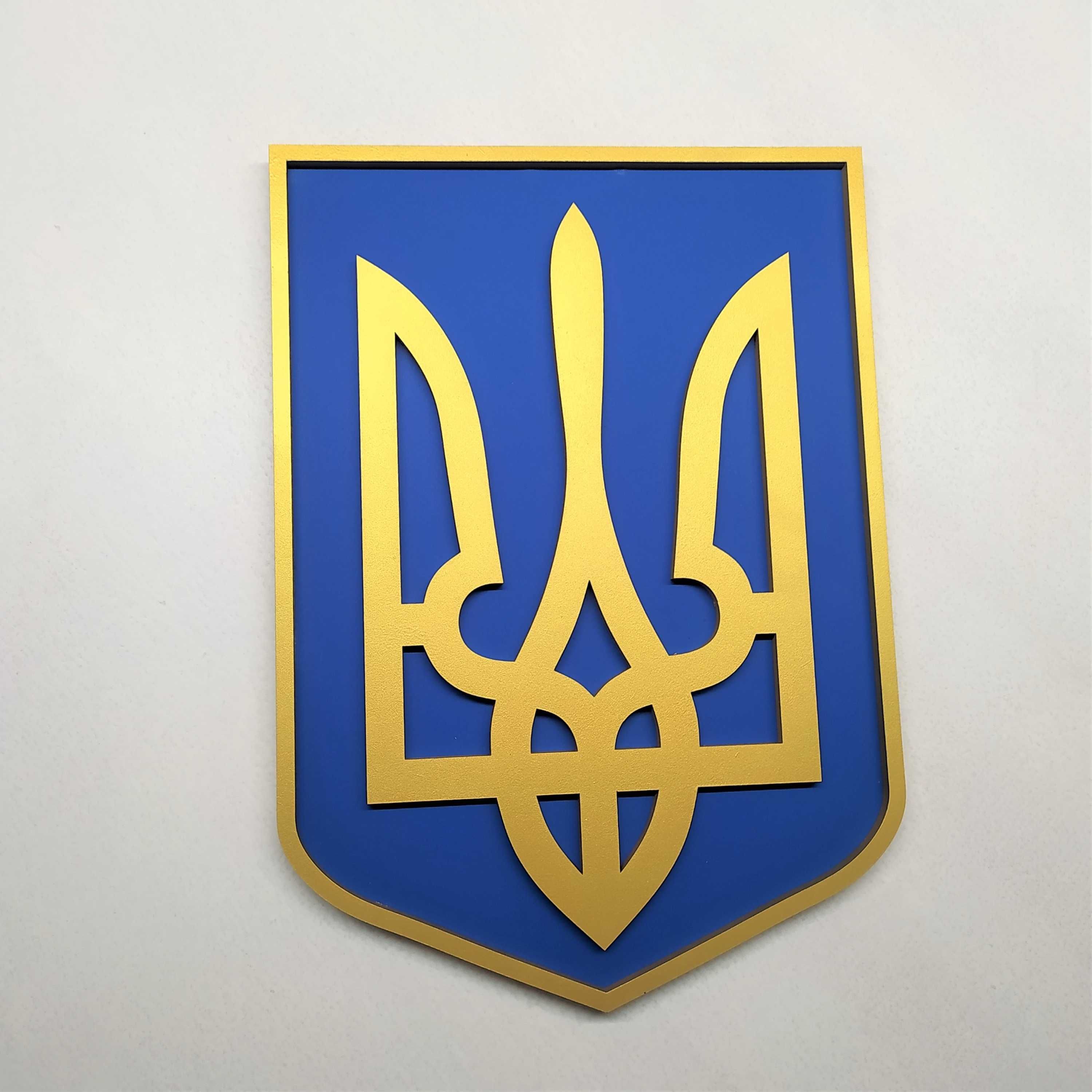 Тризуб Герб України на стіну з дерева Герб Украины настенный символ