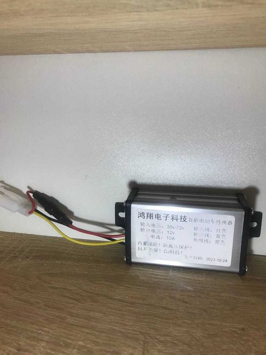 Модуль зниження напруги, перетворювач з 36-72в на 12в 10а