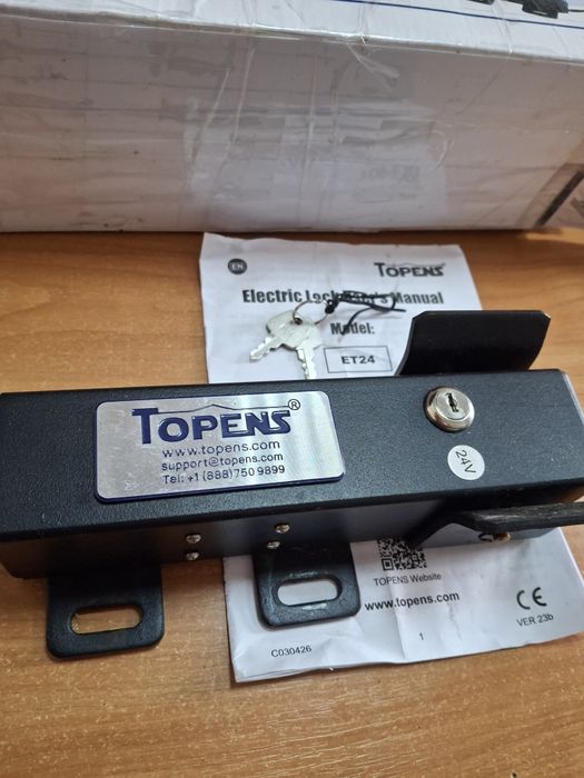 Замок для воріт електричний Topens