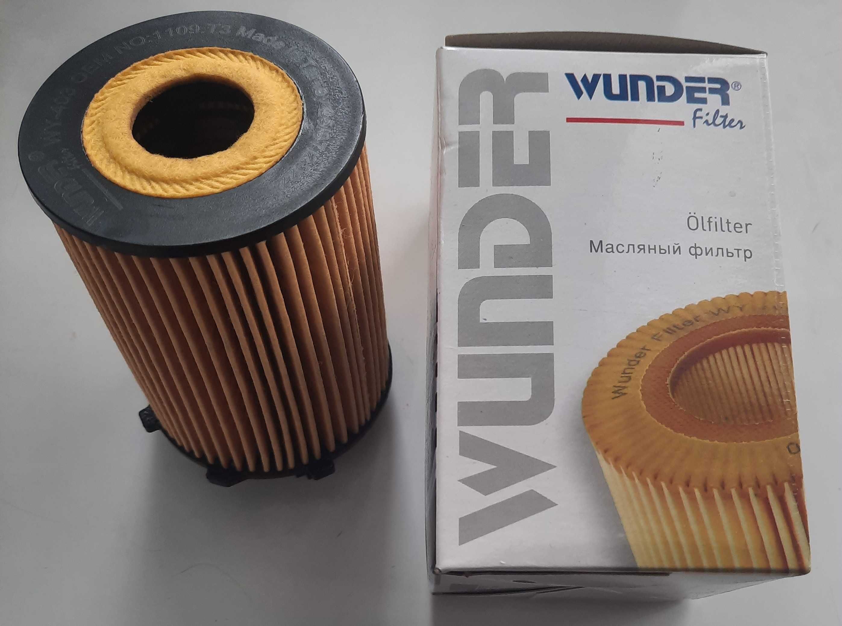 Масляний фільтр Wunder WY 403