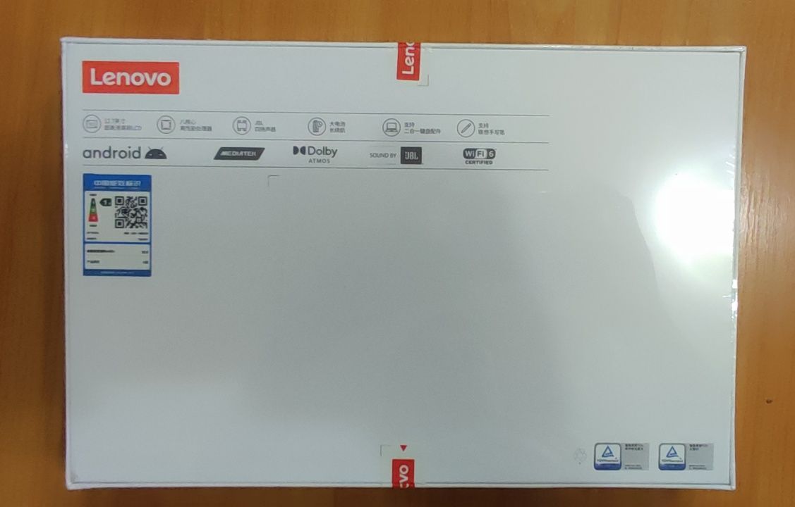Планшет Lenovo Xiaoxin Pad Pro 12.7 2025 8/256GB чехол+скло 9600грн