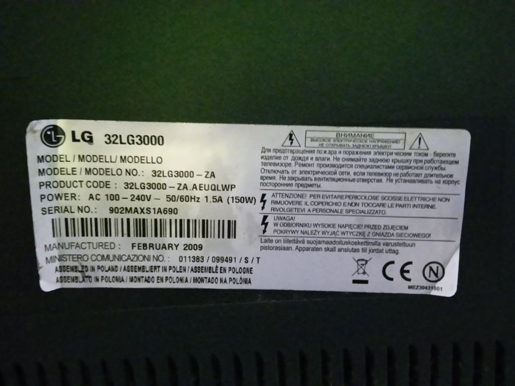 LCD da marca LG 32