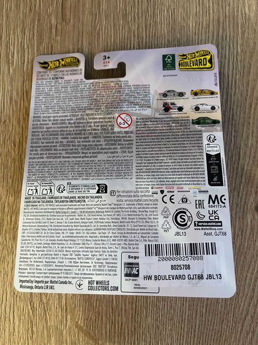 Hot Wheels '95 Lamborghini Diablo SV