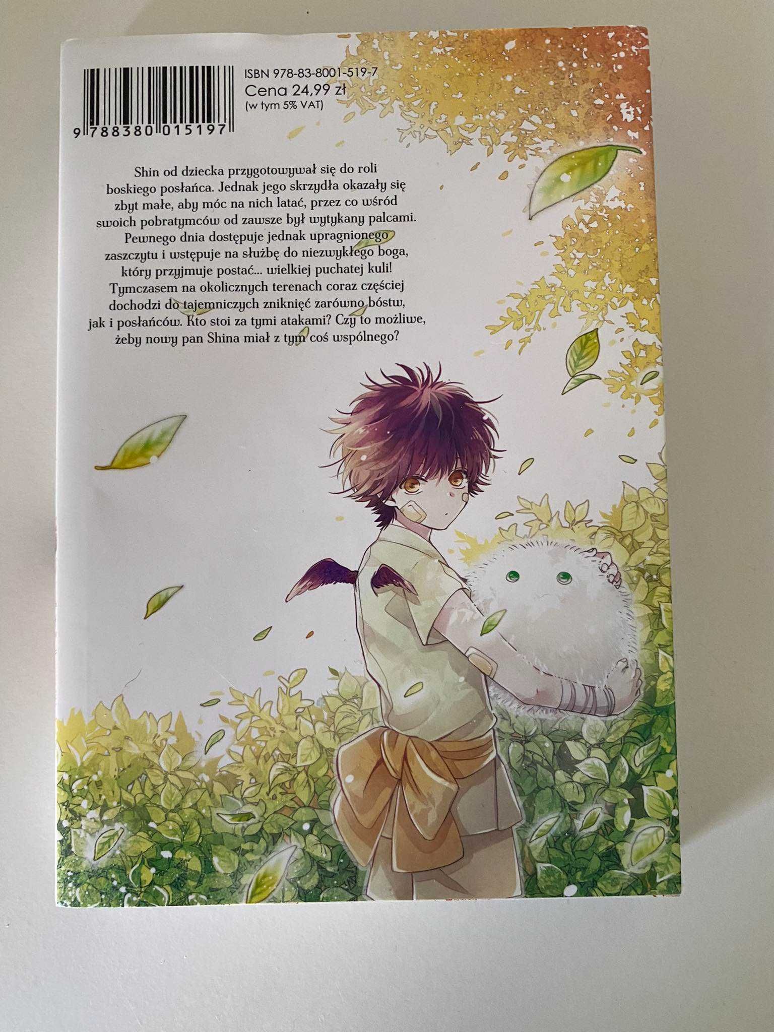 MANGA "Miłość doda ci skrzydeł" 16+ JEDNOTOMÓWKA BL