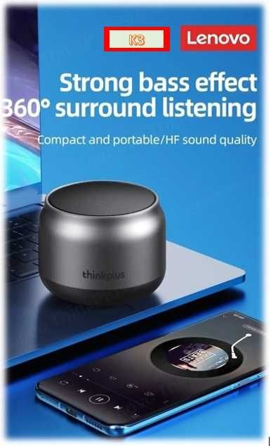 Coluna Bluetooth LENOVO K30