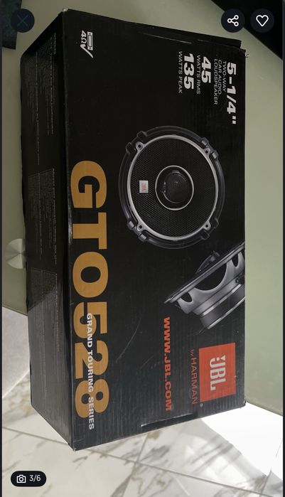 Автоакустика JBL GTO528