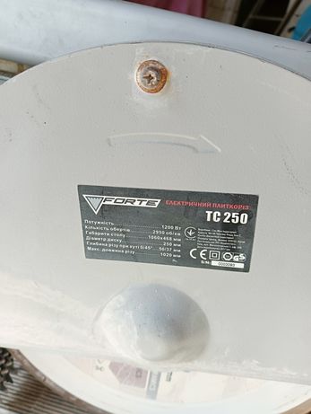 Плиткорез Forte tc 250