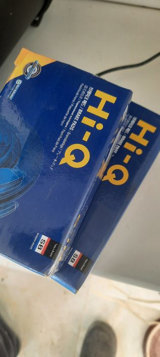 Колодки Chery Tiggo 2  HI-Q