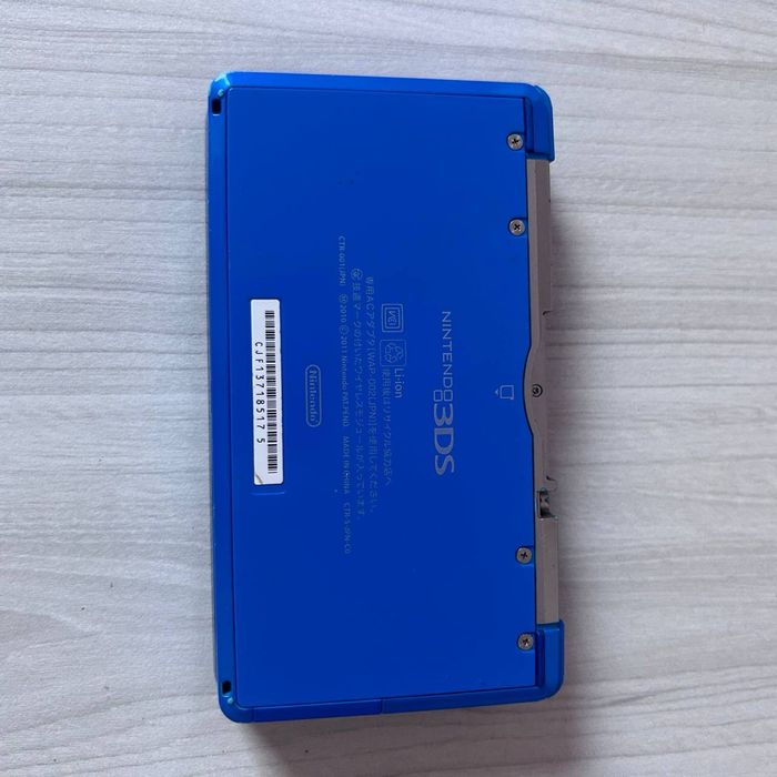 Nintendo 3ds Blue 64gb