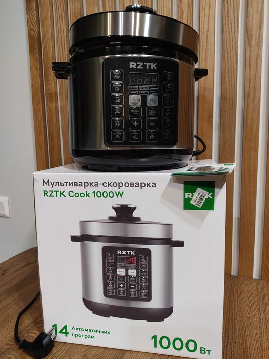 Продам мультиварку скороварку RZTK,нова