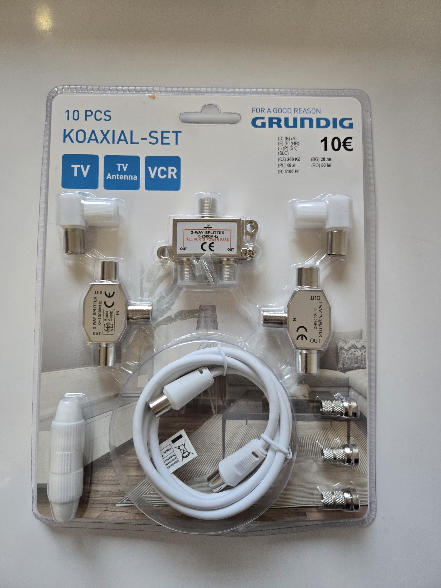 Коаксіальний набір GRUNDIG