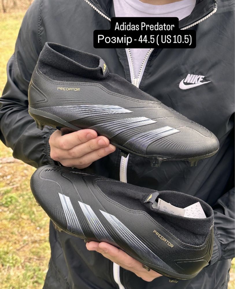 Професійні бутси Adidas. ОРИГІНАЛ! Розмір 40-46