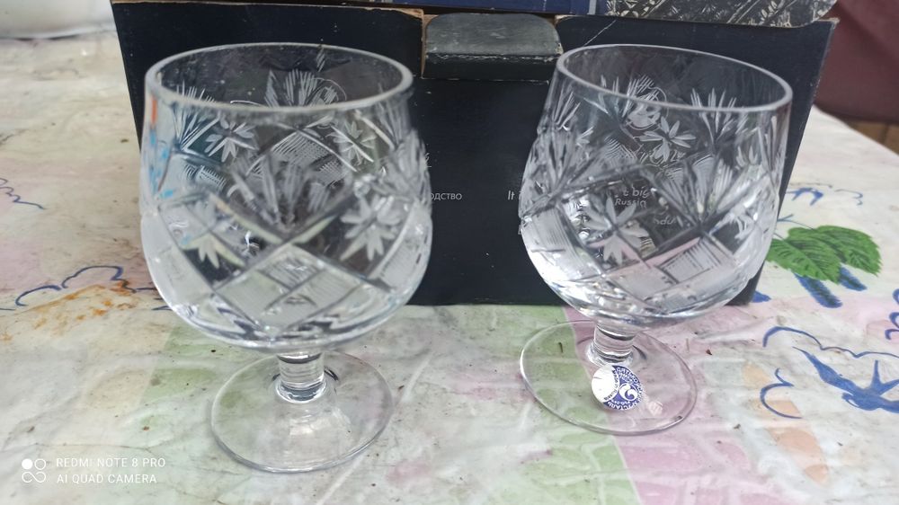 Коньячные хрустальные бокалы Азалия