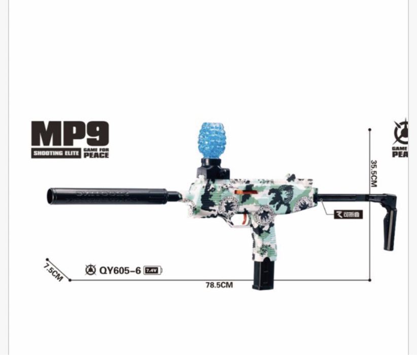 Zabawka pistolet na kulki zelowe