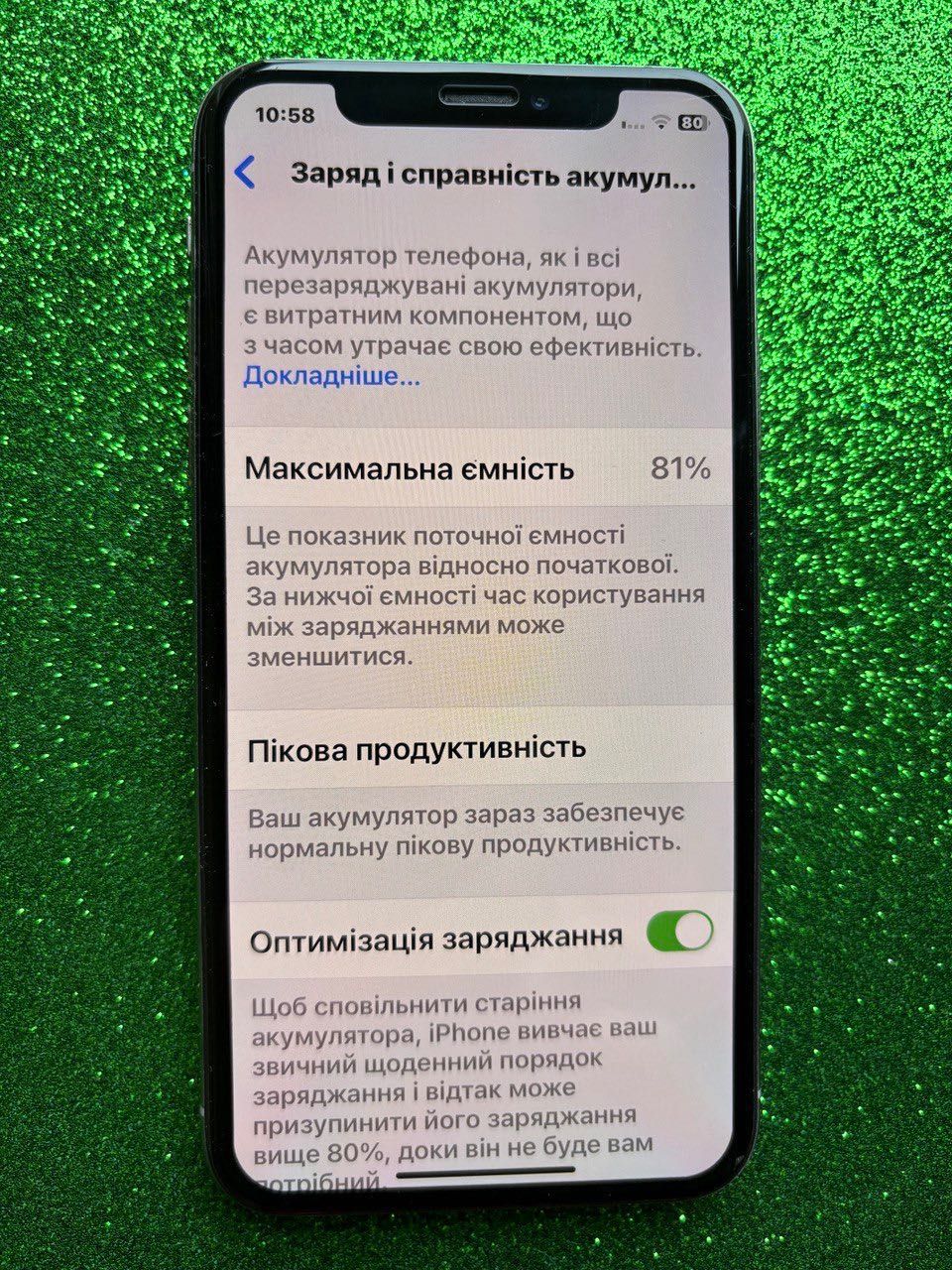 iPhone XS 64 gb Silver айфон XS 64 гб сільвер