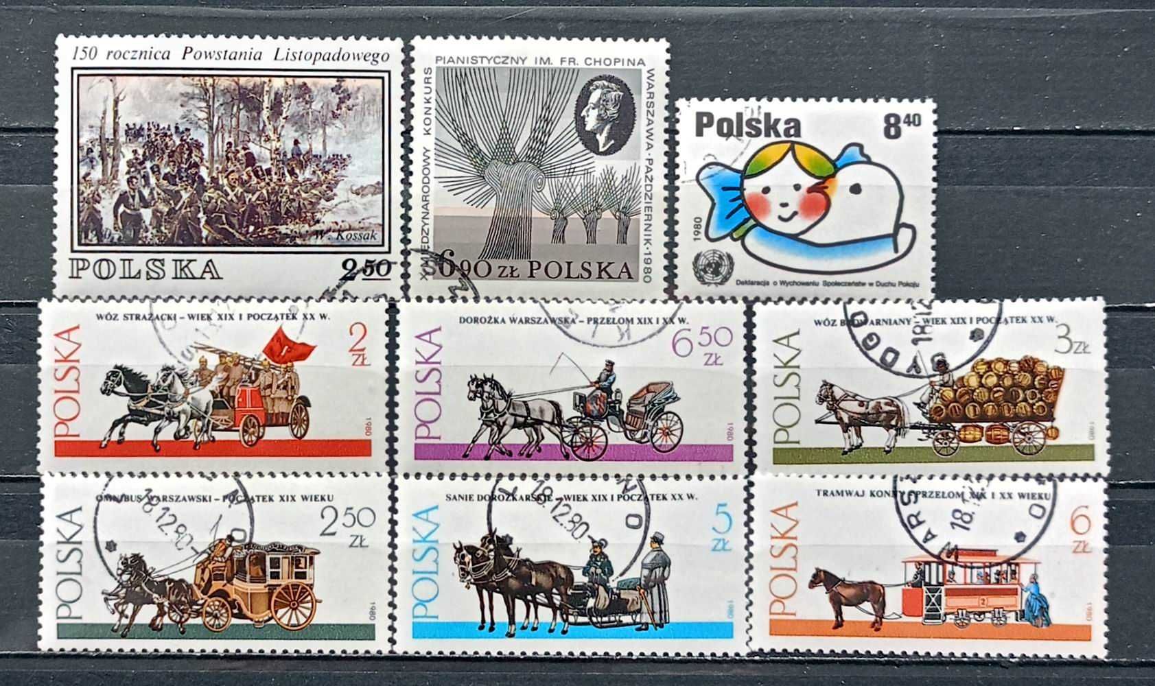 Znaczki polskie rok 1980 - IV kwartał