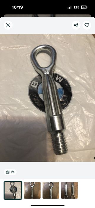 Буксировочный крюк Х5