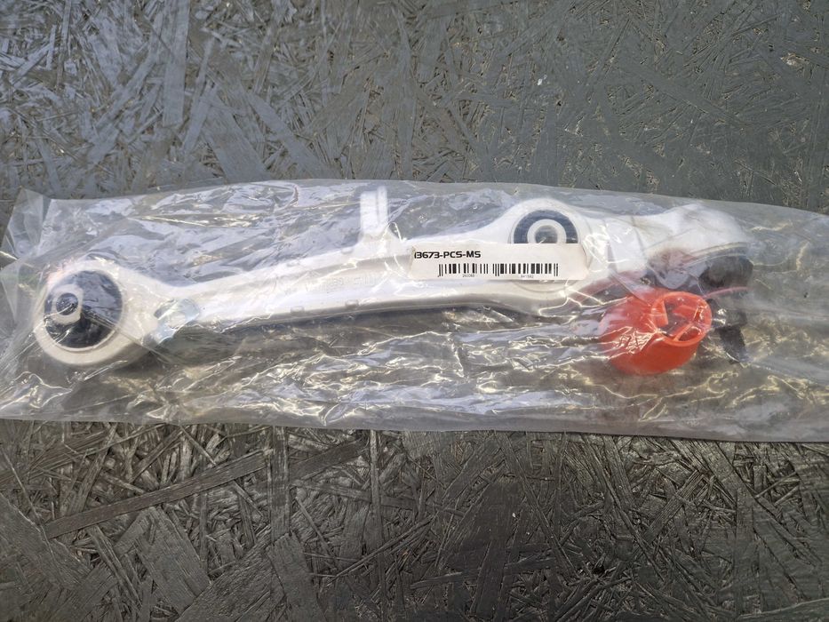 Wahacz Dolny Prosty Vw Audi 136.73PCS-MS