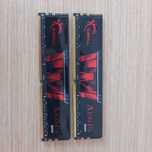 Pamięć RAM G.SKILL 16GB (2x8GB) 3000MHz CL16 Aegis