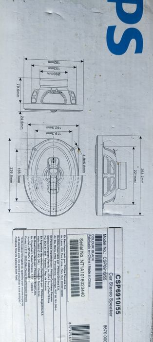 Динамики Fhilips 300 W 6х9" дюймов