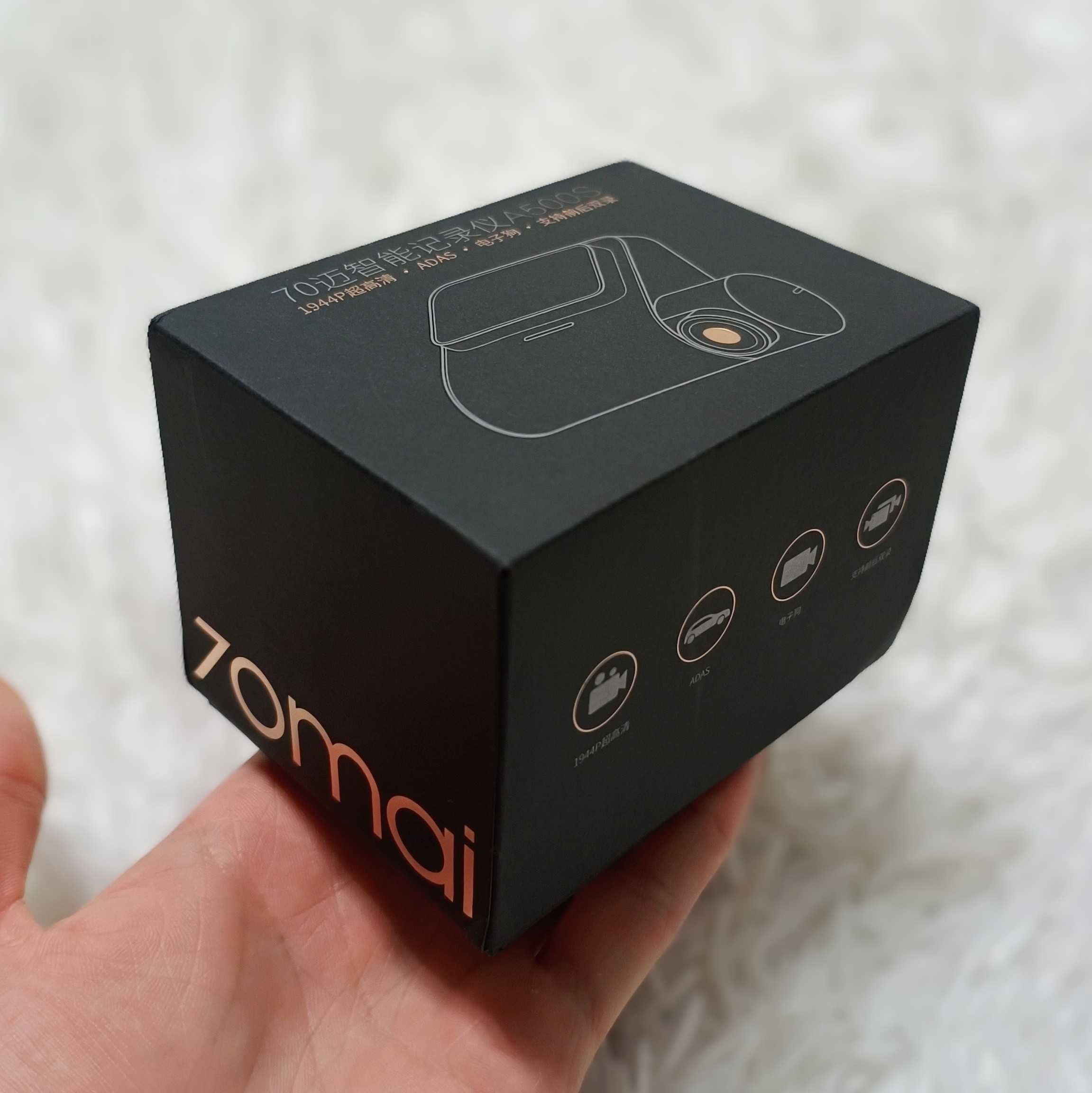 Xiaomi 70Mai A500S Dash Cam Pro Plus GPS (RU) Відеореєстратор