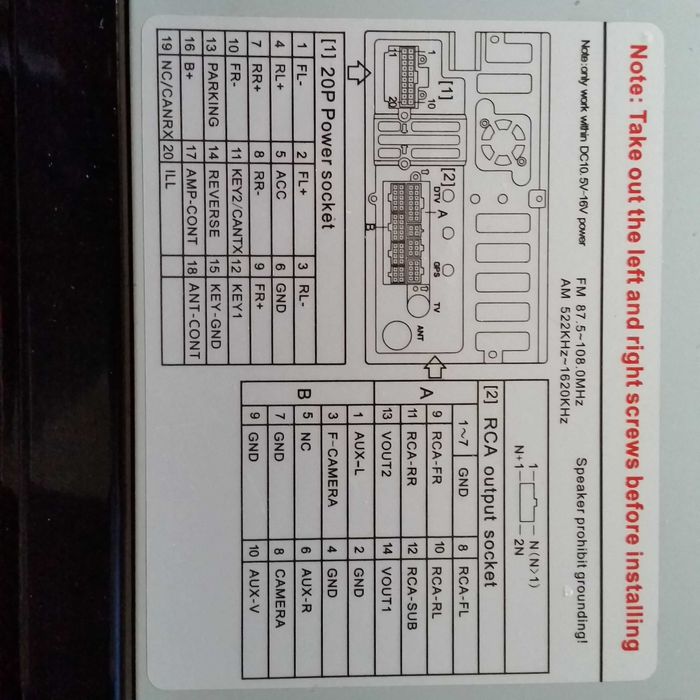 Автомагнитола 2Din Android