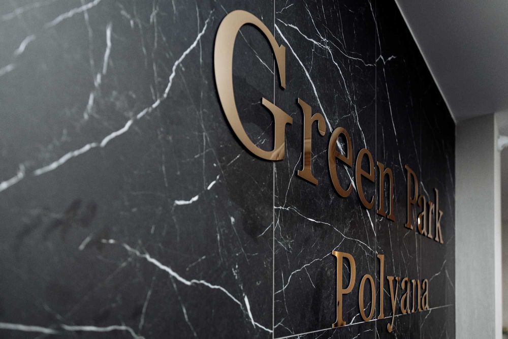 Ексклюзивні апартаменти преміум - класу . Курорт Поляна. Закарпаття.