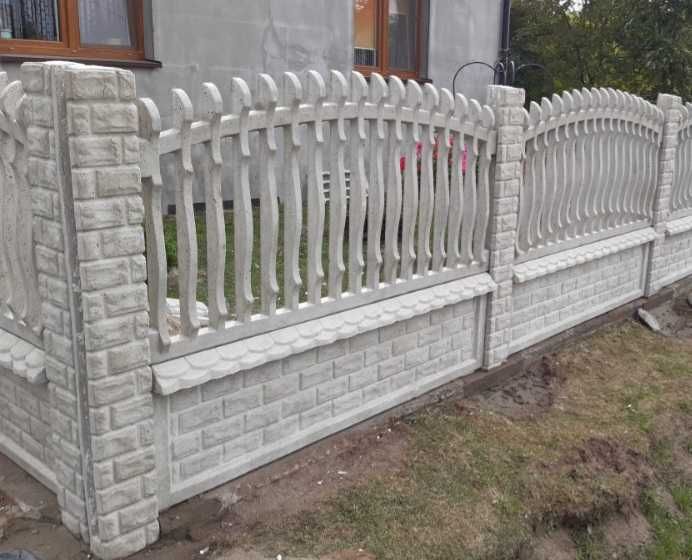 Wiaty , garaże , budynki gospodarcze , konstrukcje betonowe