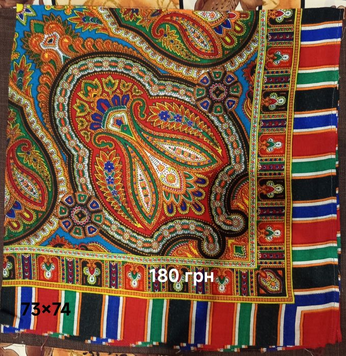 Продам малі шерстяні хустки