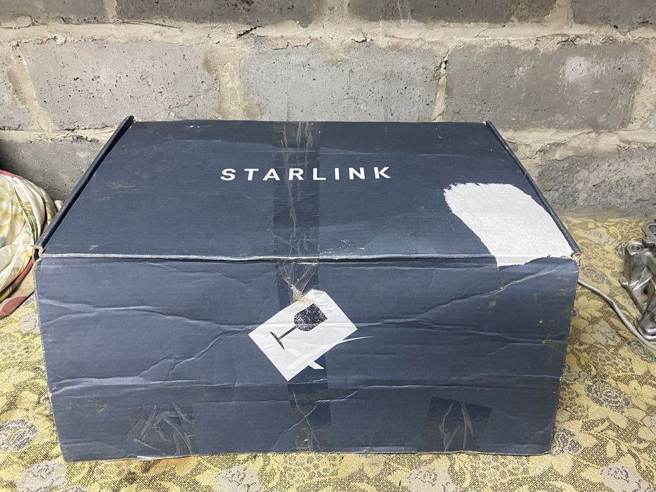 Супутникова система Starlink v2