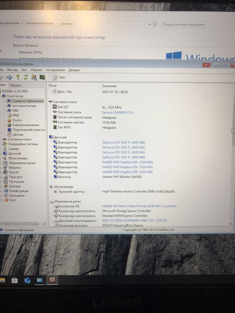 Ноутбук Lenovo legion y530-15ich