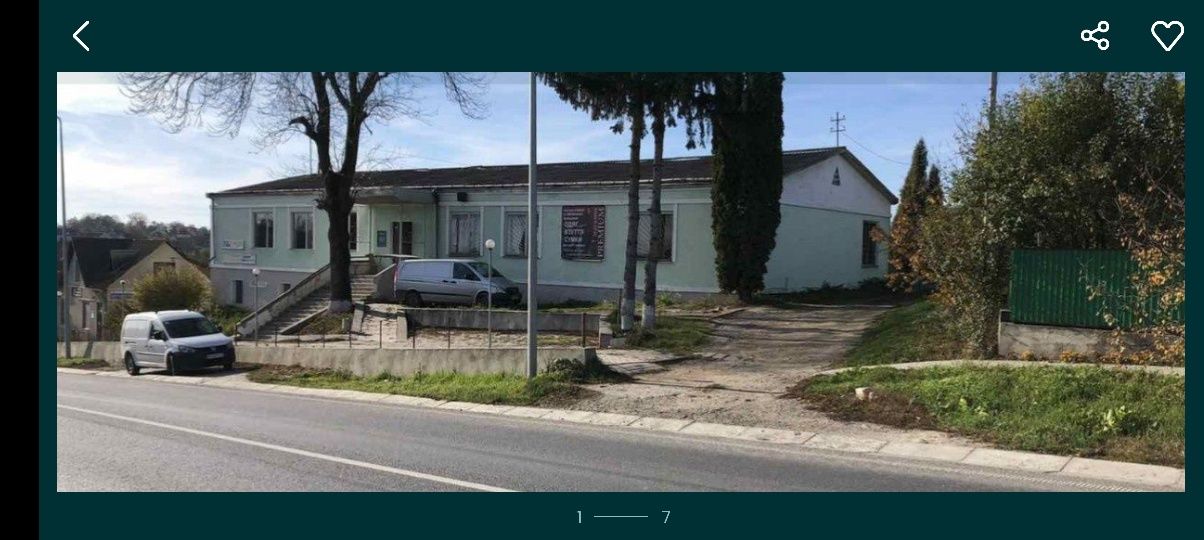 Приміщення 640 м² Ягільниця