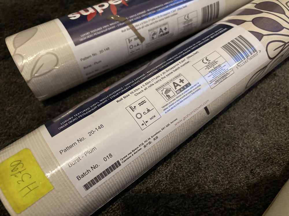 3 rolki tapety winylowej superfresco !