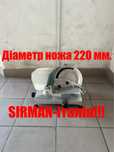Слайсер Професійний Sirman-Mira 220 Італія!!!