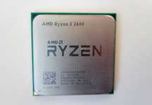 AM4 Процессор Ryzen 5 2600 6 ядер 12 потоков 3,9 GHz 12 nm 16 MB кеш