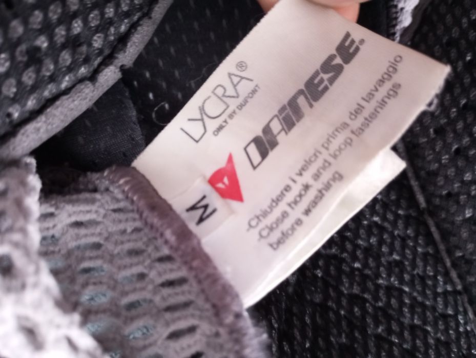 Мотозахист Dainese, екіпірування типу моточерепахи