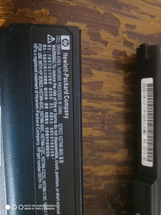 Продам аккумуляторы для ноутбуков HP и Lenovo