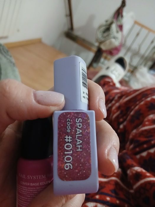 База та лаки,банки майже повністю,ДНК та Едлен