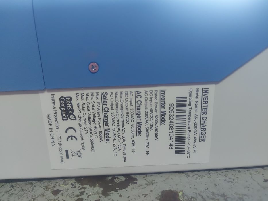 Гібридний інвертор Anenji 6200